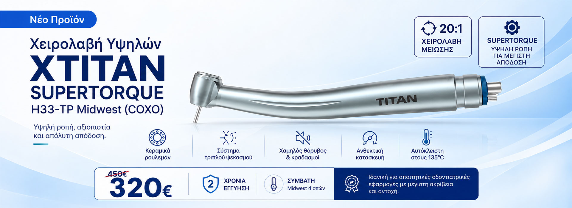 Banner-5---Dental